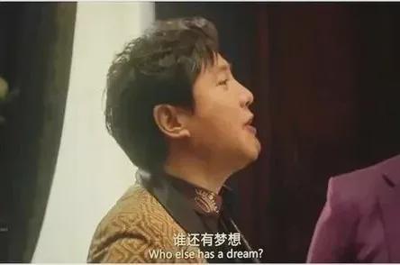 开云电子-麻了,特雷杨麻了!NBA第一高分背景板诞生